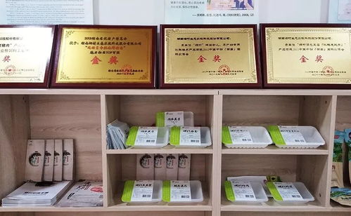 中國畜牧獸醫學會動物毒物學分會第十五次學術研討會暨食品安全毒物防控科普展成功舉辦