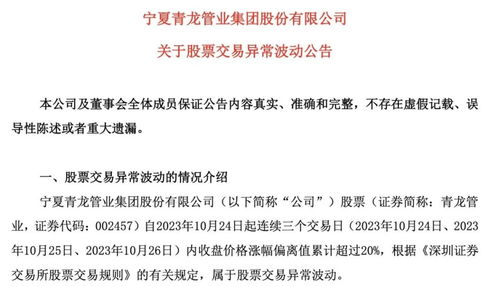 A股收復3000點 工程咨詢行業迎來多重積極信號